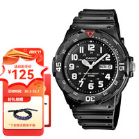 CASIO 卡西欧 学生运动防水时尚石英表 MRW-200H-1B 44.6mm