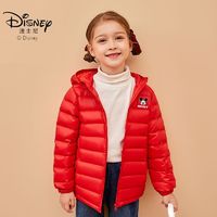 百亿补贴：Disney 迪士尼 2-17儿童棉服轻薄棉服男女童棉衣中大童棉袄秋冬保暖外套