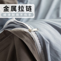 MUJI 無印良品 纯棉四件套床上用品 220*240cm 浅蓝+浅灰