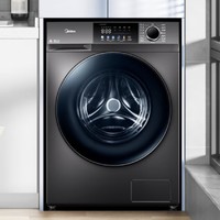 Midea 美的 MG100V58WT 滚筒洗衣机 10KG