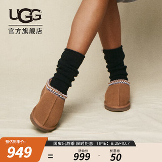 UGG 女士舒适便鞋休闲纯色平底时尚编织鞋口一脚蹬包头鞋 5955 栗色 38