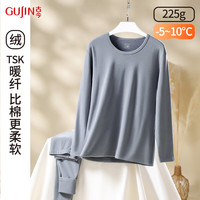 古今 GUJIN男士保暖套装圆领双面磨毛保暖套装冬季基础内搭内衣男 灰色(上衣+裤子) 190