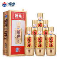 MOUTAI 茅台 赖茅金樽 53%vol 酱香型白酒 500mL*6瓶