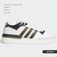 adidas 阿迪达斯 官方正品 三叶草新款男女低帮经典运动鞋 EF6446