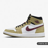 NIKE 耐克 官方正品Air Jordan 1 男子运动缓震高帮板鞋CT0978-203