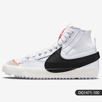 NIKE 耐克 官方正品BLAZER 开拓者男女高帮经典滑板鞋 DD3111-103