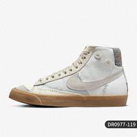 NIKE 耐克 官方正品Blazer Low GT男女同款复古低帮休闲板鞋704939