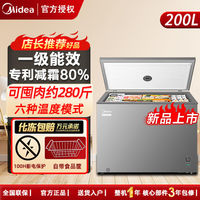 Midea 美的 200L冰柜家用商用冷柜冷藏冷冻保鲜柜节能减霜单门电冰箱