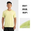 DECATHLON 迪卡侬 运动速干T恤男士夏季吸汗冰丝透气短袖跑步运动T恤RUNM 柠檬黄-透气速干-24年新 S(170/88A 胸围88-91cm)