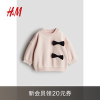 H&M童装女婴卫衣2024秋季加绒童趣印花圆领长袖上衣1243160 粉色/蝴蝶结 73/48 6-9M