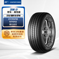 COOPER 固铂 汽车轮胎 215/55R16 97W Zeon C7 适配思域/迈腾/凌派 23年轮胎