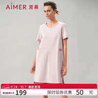 Aimer 爱慕 女纯棉宽松睡裙睡衣家居服逸家AM449241粉色170