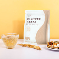 张太和 猴头菇沙棘参斛丁香佛手茶100g