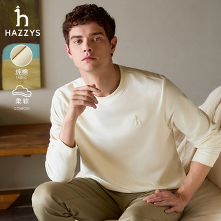 HAZZYS 哈吉斯 男装24秋季新款宽松圆领t恤长袖全棉打底衫内搭上衣