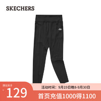 斯凯奇（Skechers）秋冬女运动紧身长裤外穿儿童打底瑜伽裤P223G080 碳黑/0018 M