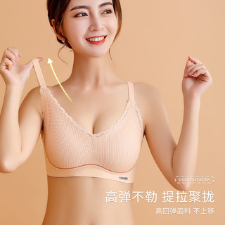 乳胶无痕运动内衣女聚拢舒适收副乳防下垂美背心式夏季薄款文胸罩