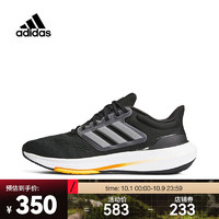 adidas 阿迪达斯 男子ULTRABOUNCE跑步鞋 HP5777 46