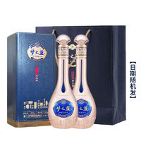 YANGHE 洋河 梦之蓝手工班52度500mL*2瓶装 绵柔浓香型白酒商务送礼酒水