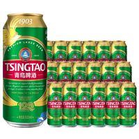 TSINGTAO 青岛啤酒 窖藏型1903系列四季常青500ml*18听