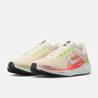 PLUS会员：NIKE 耐克 PEGASUS 41 男款跑步鞋 FD2722-100