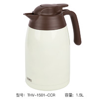 THERMOS 膳魔师 保温壶 1.5L 不锈钢