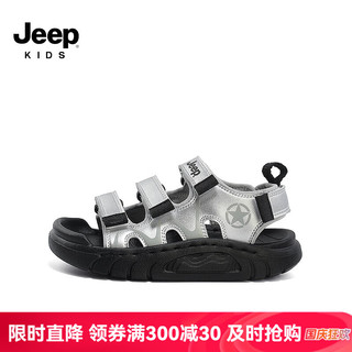 Jeep 吉普 男童运动凉鞋夏款童鞋2024女童夏季中大童防滑儿童沙滩鞋 星钻银/魅影黑 37码 鞋内约长23.9cm