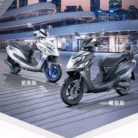 HONDA 新大洲本田 EX125FI 国四踏板燃油摩托车 焕彩白