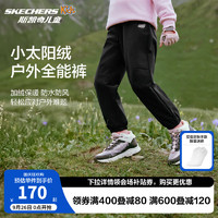 Skechers斯凯奇男女童秋冬季梭织长裤儿童防水防风户外运动裤子P424K065 碳黑/0018 120cm