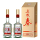 五粮浓香 五粮春 45%vol 浓香型白酒 500ml*2瓶