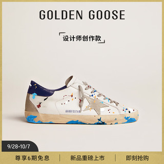 GOLDEN GOOSE 【明星同款】【设计师创作款】Super-Star经典蓝尾泼墨脏脏鞋