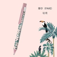 Schneider 施耐德 菲尔Fave速干中性笔G2笔芯笔杆黑色学生按动考试水笔