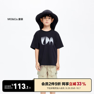 Little MO&CO. 吸湿速干衣 little moco童装24夏装男女童运动宽松短袖t恤 黑色  150/72