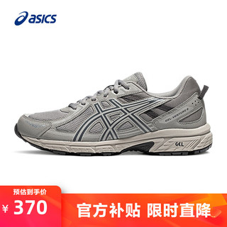 移动端、京东百亿补贴：ASICS 亚瑟士 越野跑步鞋男鞋舒适透气运动鞋耐磨跑鞋 GEL-VENTURE 6 灰色 40