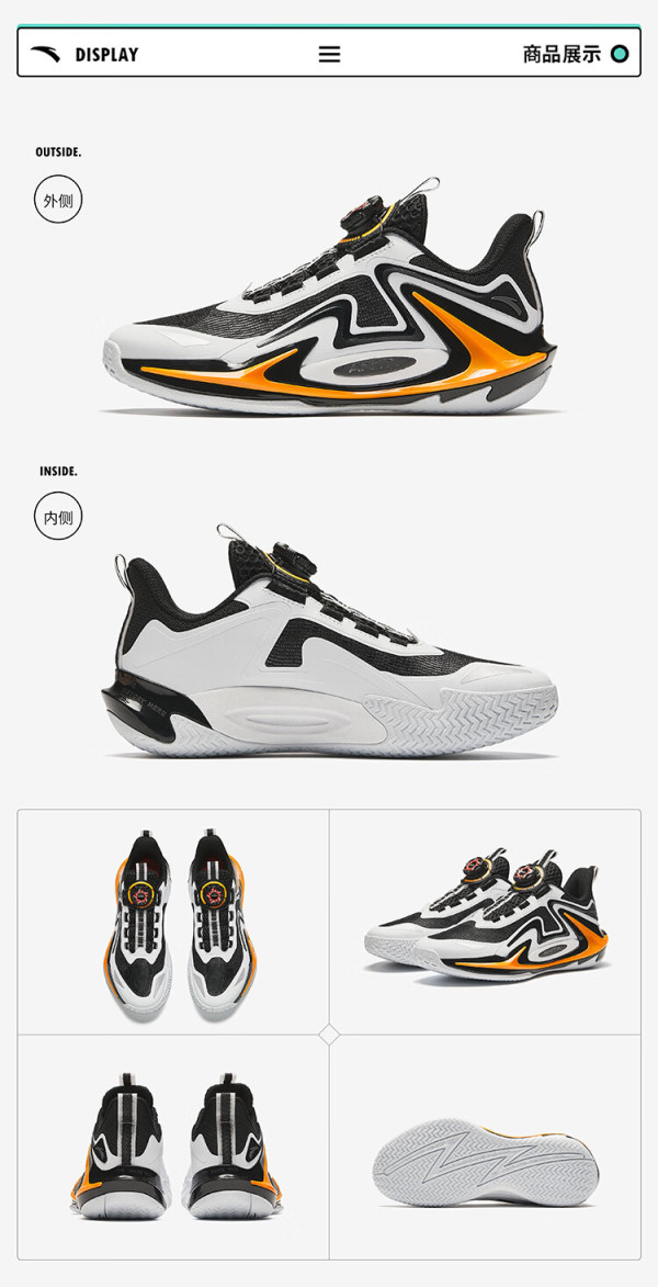 安踏儿童运动鞋男大童网面透气旋钮扣缓震青狂刺篮球鞋a12431106 黑-3