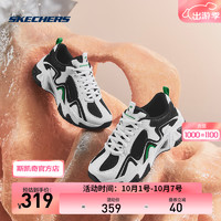 SKECHERS 斯凯奇 机甲鞋三代丨Skechers秋季复古老爹鞋厚底鞋休闲鞋网面运动鞋子女 896151-WGR 白色/绿色 女款 38