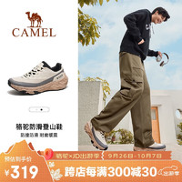 CAMEL 骆驼 2024秋季新品越野跑鞋男女运动跑步鞋 6660