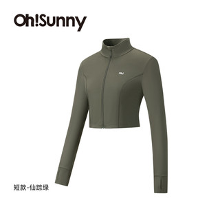 明星孙千同款】ohsunny防晒衣女瑜伽修身显瘦防紫外线运动透气