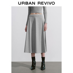 URBAN REVIVO UR2024秋季女装休闲简约百搭显瘦中长款半裙UWM540007 暖灰 M