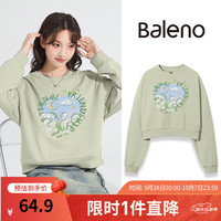 班尼路灰绿色圆领卫衣女2024春秋新款休闲显瘦宽松高腰短款上衣服