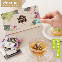 CHALI 茶里 潮养轻享茶黑枸杞葡萄乌龙茶桑葚玫瑰粉丝专享装