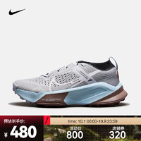 NIKE 耐克 yykids ZOOMX ZEGAMA TRAI跑步系列儿童鞋跑步鞋 DH0625-005 38码