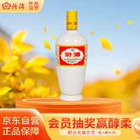 汾酒 出口白瓷 清香型白酒 53度 750ml 单瓶装