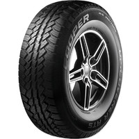 COOPER 固铂 汽车轮胎Discoverer ATS 265/65R17 112T适配丰田普拉多