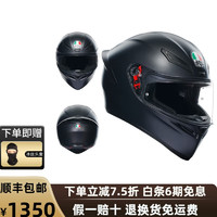 AGV 头盔K1S摩托车头盔男女四季机车防雾全盔赛道跑盔3C认证K1 K1哑黑 L（适合57-58头围）