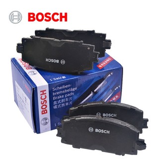 BOSCH 博世 适配大众途观L速腾途安CC帕萨特途岳迈腾途昂X领驭途铠前后刹车片