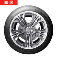 全新汽车轮胎 205/60R16 正品适配高尔夫朗逸速腾明锐马自达 节油