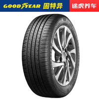 GOOD YEAR 固特异 汽车轮胎久乘215/50R17 95V适配标致408名图起亚K4杰德MG6