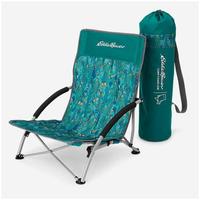 艾迪堡 户外椅子 折叠椅 i23 792 0167