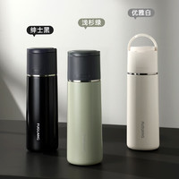 移动端、京东百亿补贴：富光 316L系列 保温杯 500ml 优雅白