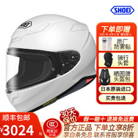 SHOEI Z-8 摩托车头盔 亮白 L